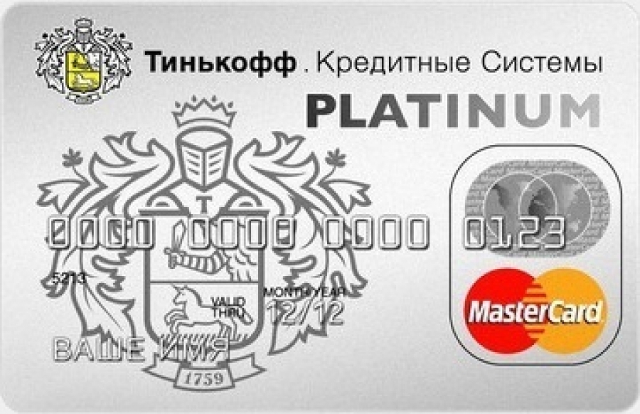 PLATINUM Tinkoff Bank