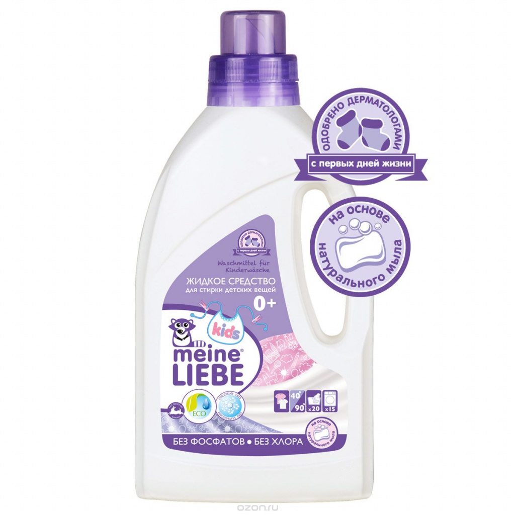 Liquid detergent for washing baby clothes Meine Liebe