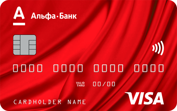 100 dni bez odsetek Alfa-Bank