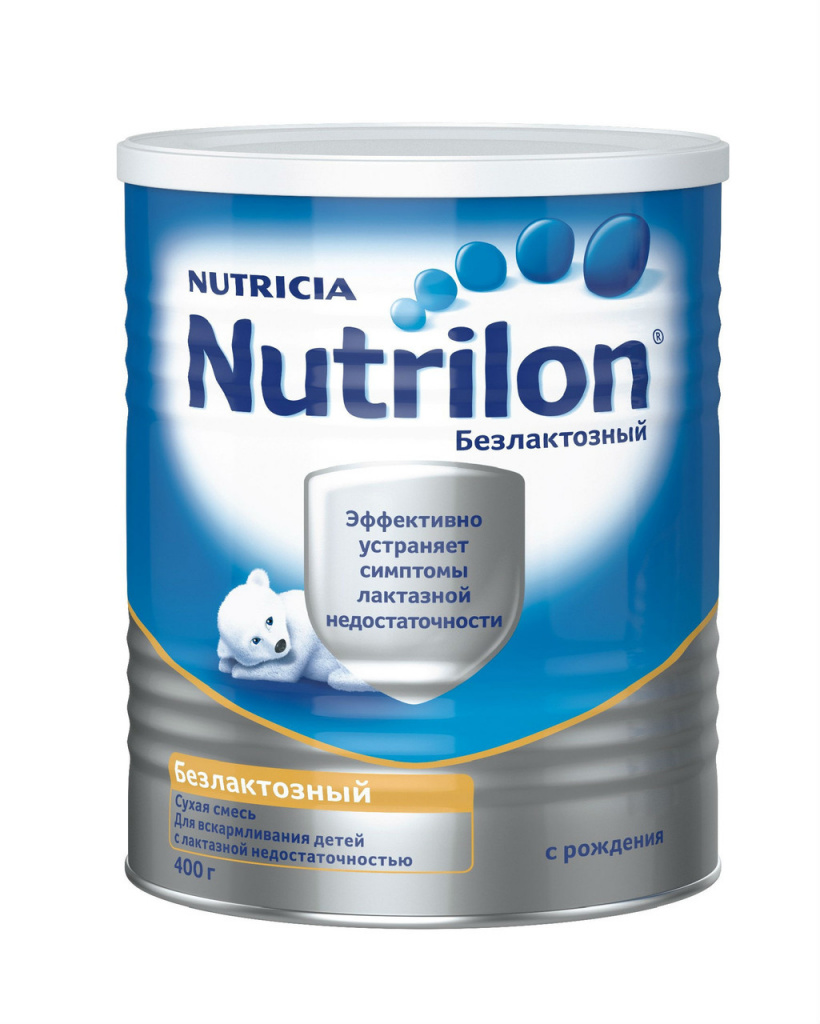 Nutrilon (Nutricia) nie zawiera laktozy