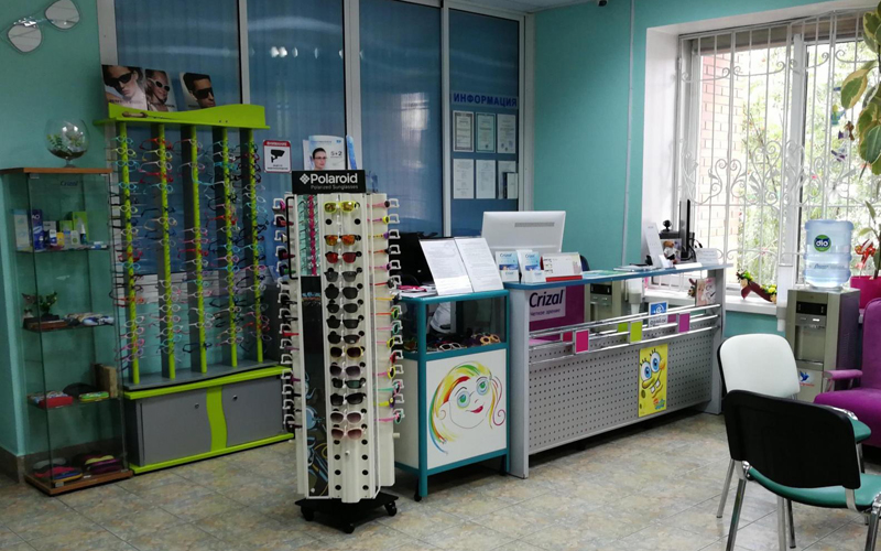 CHILDREN'S VISION CENTER OF HILARIA