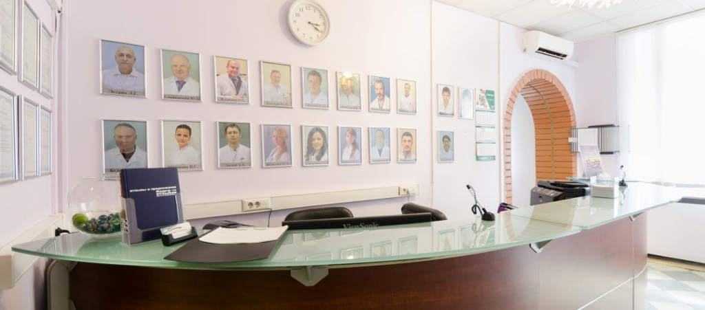 MOSCOW EYE CLINIC.jpg