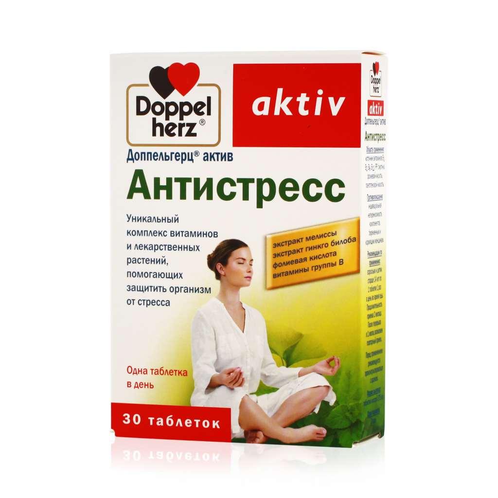 Doppelgerts active anti stress