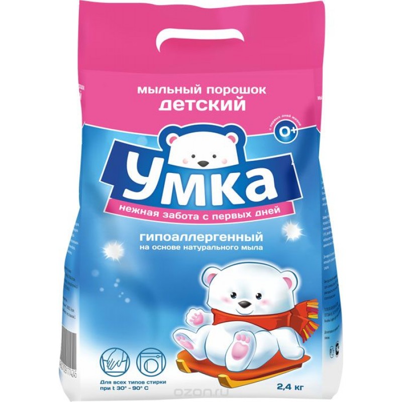 Proszek dla dzieci Umka, 2,4 kg