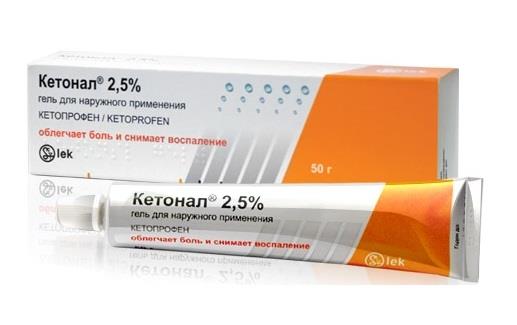 Ketonal gel