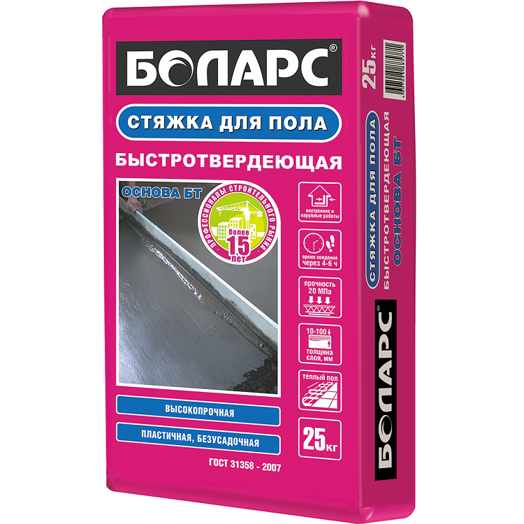 Screed floor quick-hardening bolars, 25 kg