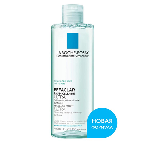 La Roche Posay EFFACLAR ULTRA