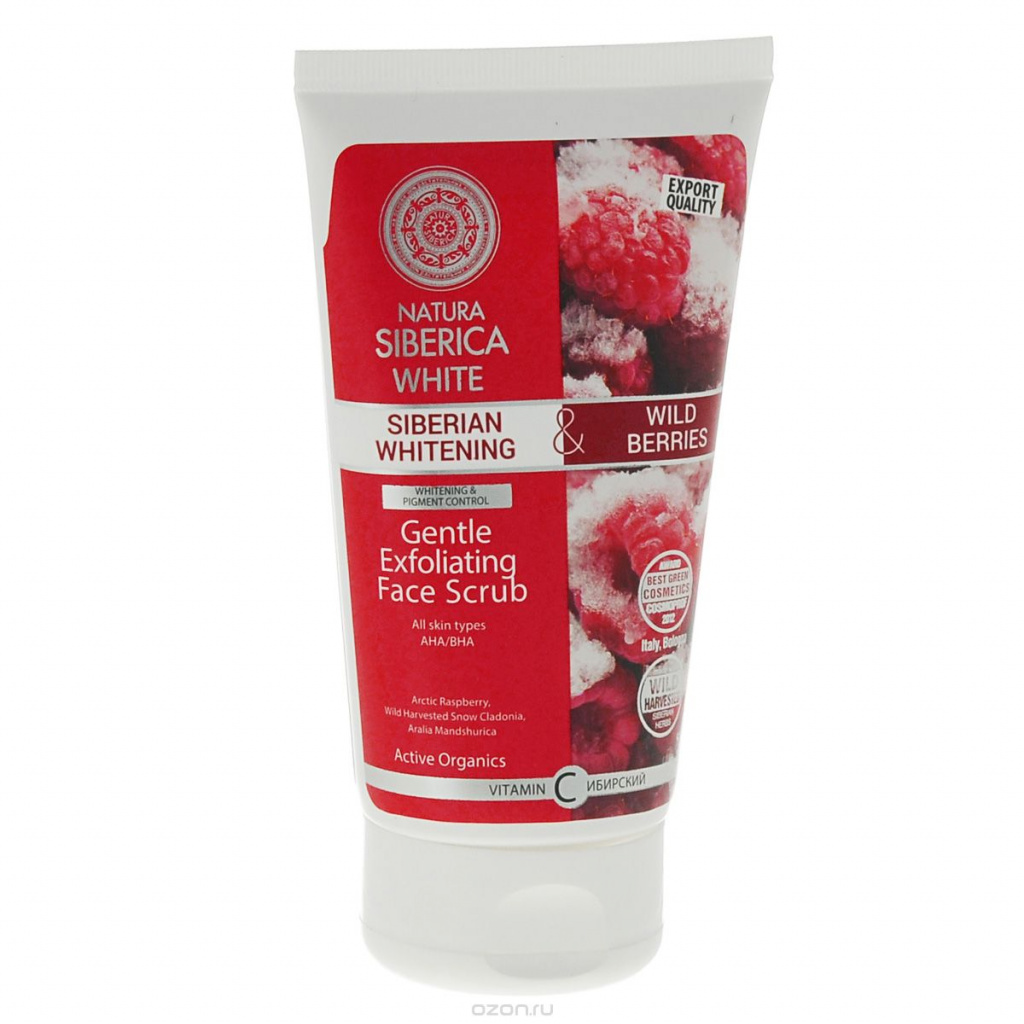 NATURA SIBERICA WHITE SIBERIAN WHITENING & WILD BERRIES.jpg