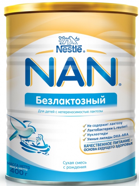 NAN (Nestlé) Bez laktozy