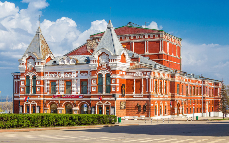 SAMARA THEATER DRAMA NAMED AFTER M. GORKY