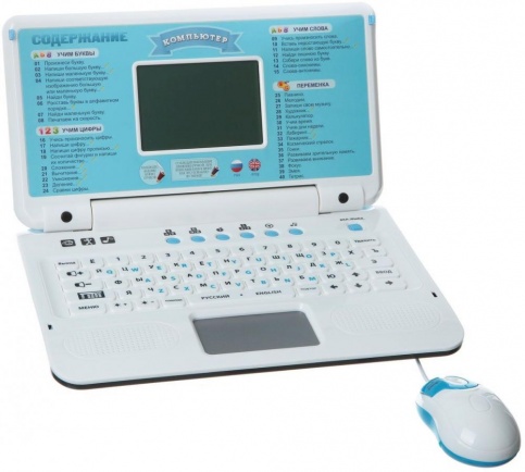 Interactive Toy Play Smart Teaching Computer