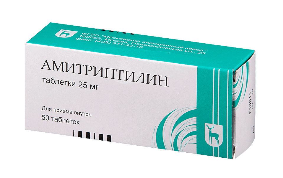 Amitriptyline