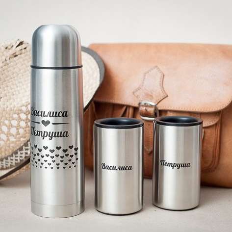 Personal thermos 