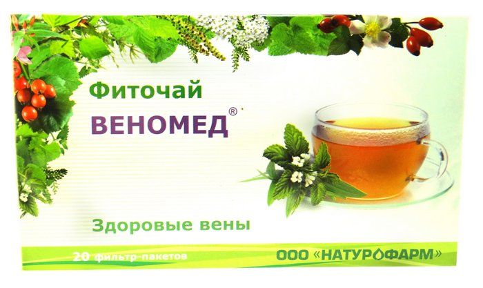 Venomed phytotea