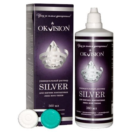 OKVision SILVER