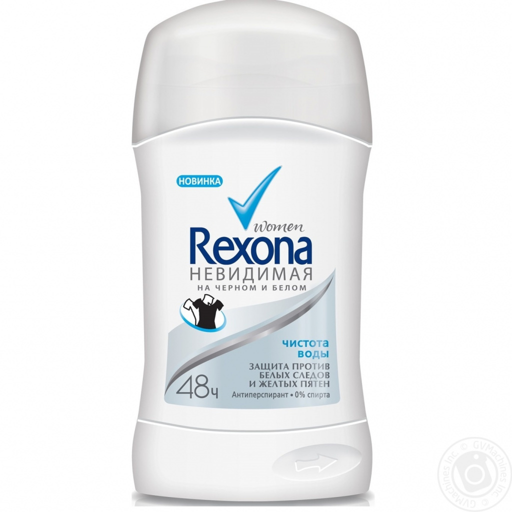 Rexona - Czystość wody