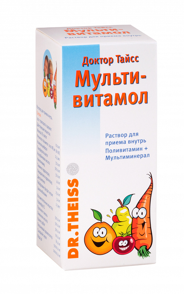 Multivitamol by Dr. Tays