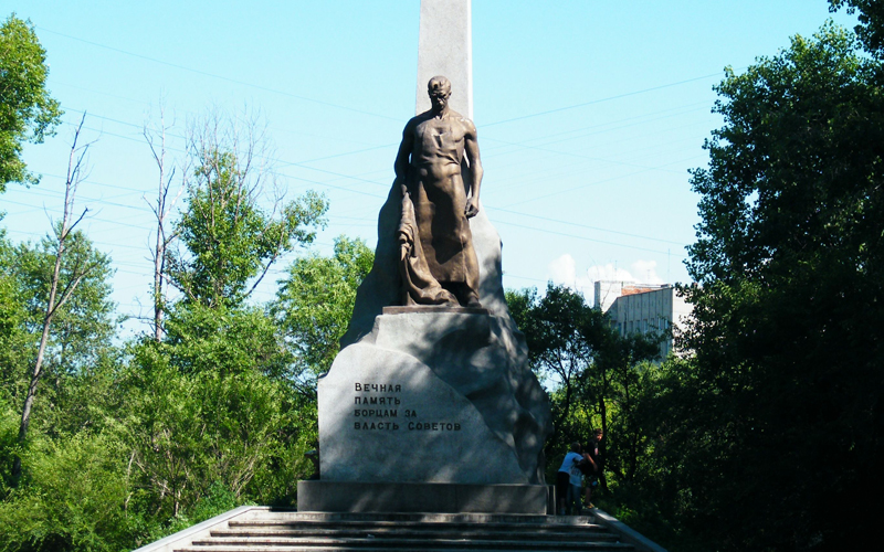 MONUMENT TO PARTISANS