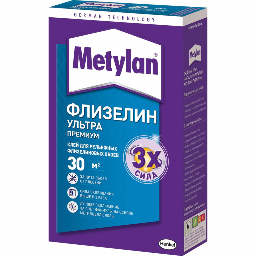 Metylan Flizelin