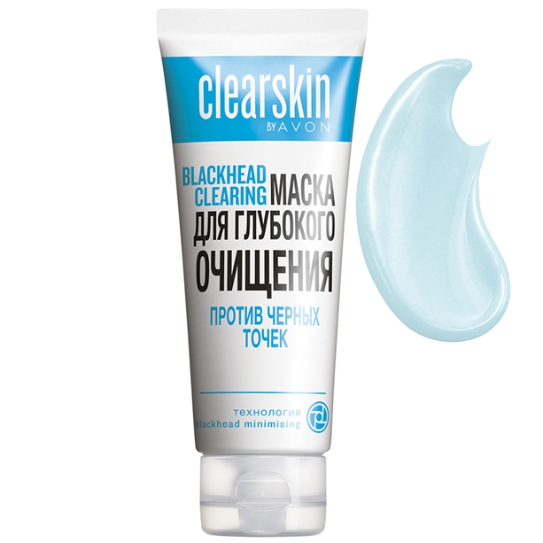 AVON Clearskin