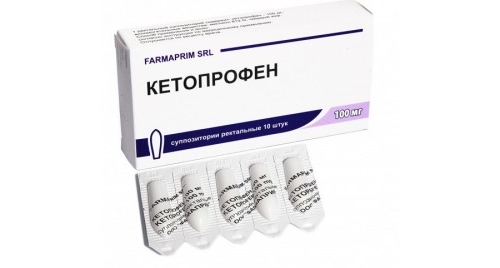 Ketoprofen w czopkach doodbytniczych