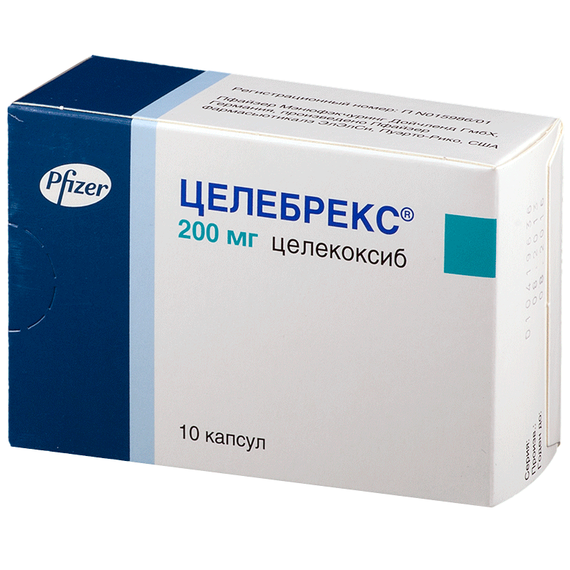 Celecoxib