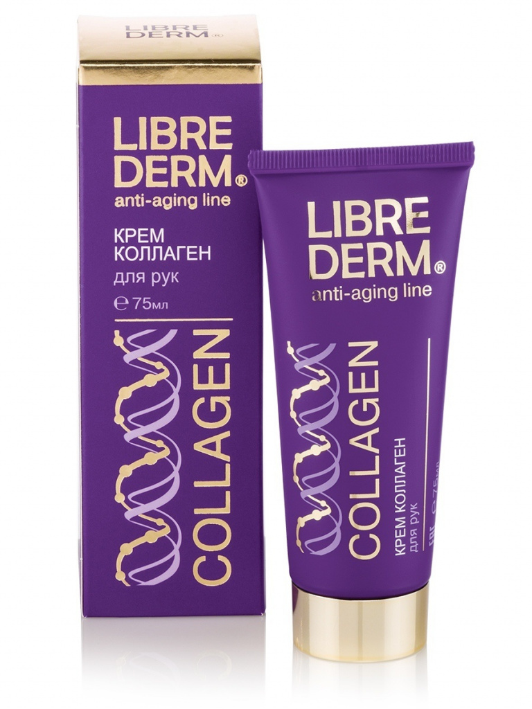 HAND CREAM LIBREDERM COLLAGEN.jpg