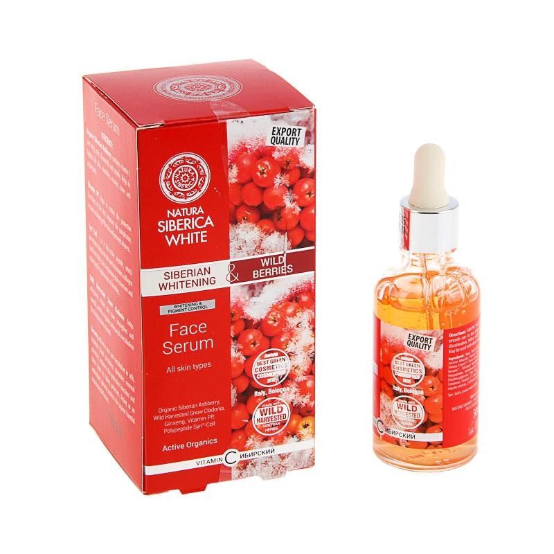 The whitening face serum Natura Siberica