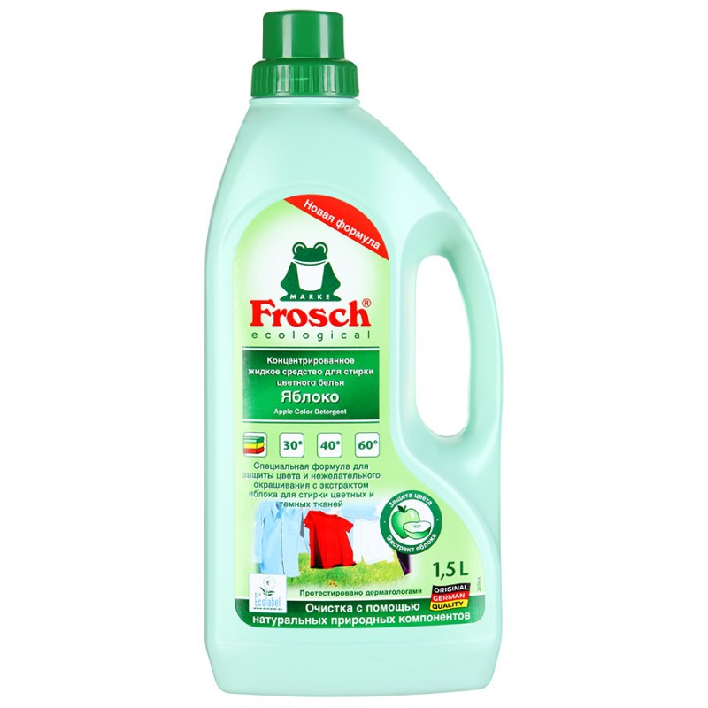 FROSCH APPLE CONCENTRATE 15 L.jpg