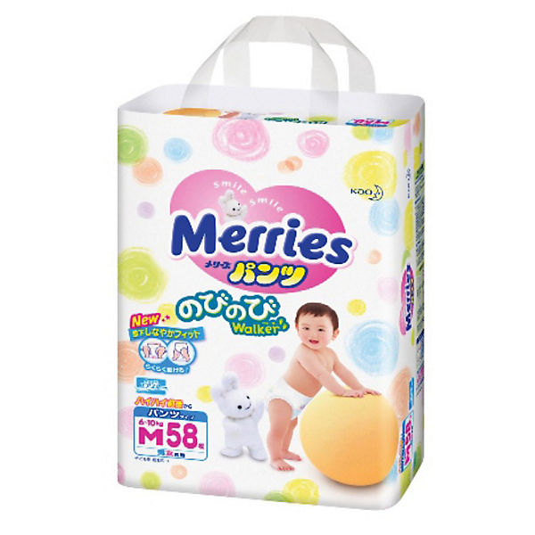 Merries diaper panties