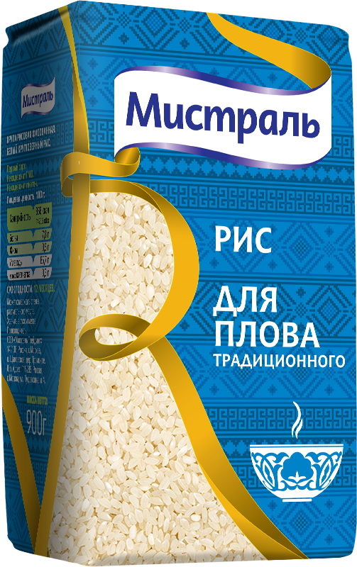 White Mistral rice round grain for traditional pilaf 900 g