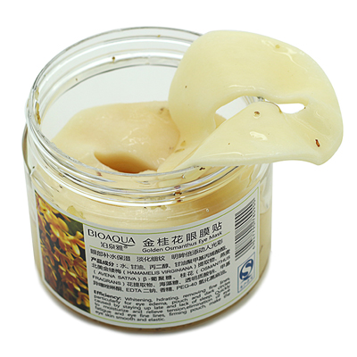 BIOAQUA GOLDEN OSMANTHUS EYE MASK, 80 PATCH