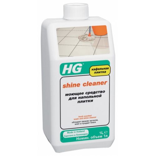 HG for floor tiles, 1000 ml