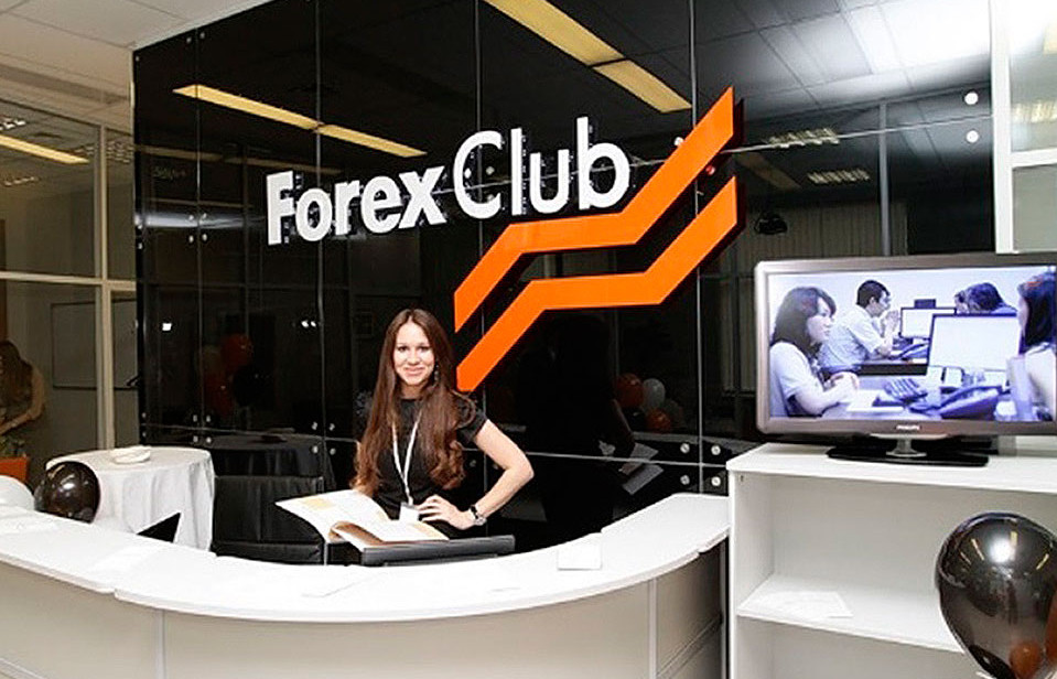 Forex club