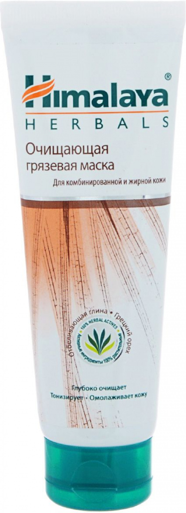 Himalaya Herbals Purifying Mud Mask