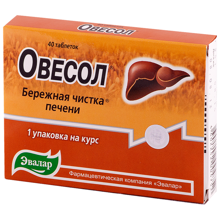 OATSOL (EXTRACT OF OATS MINT WAFFLESS TURKUMA) .png