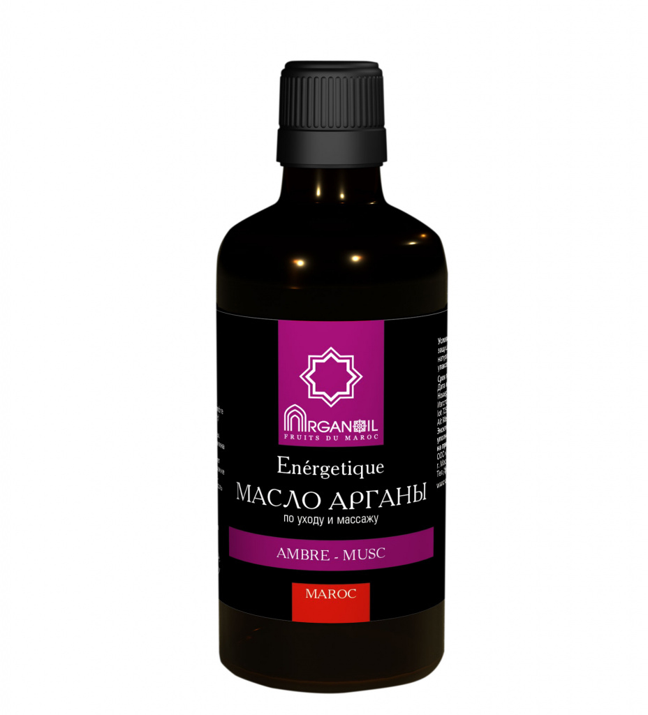 Argan oil for care and massage Muskus Ambr