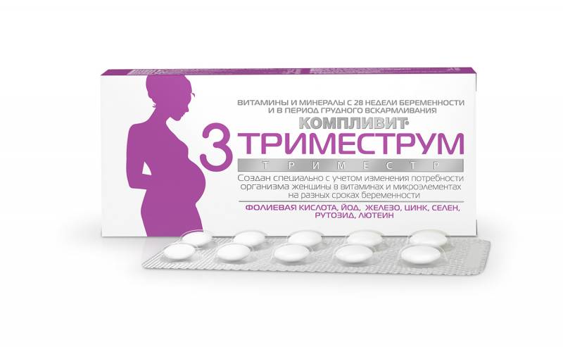 Trymestr Complust Trimester 3