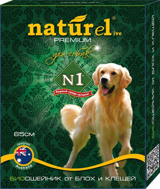 Bio-collet No. 1, Naturelive Premium, 0.65 m