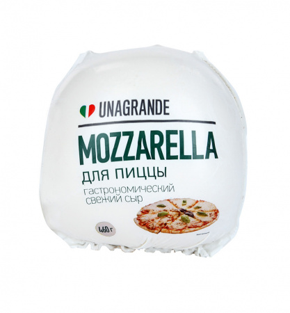 Ser miękki Unagrande Mozzarella 45% 460g, do pizzy