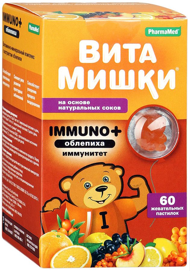 VitaMishki immuno plus sea buckthorn