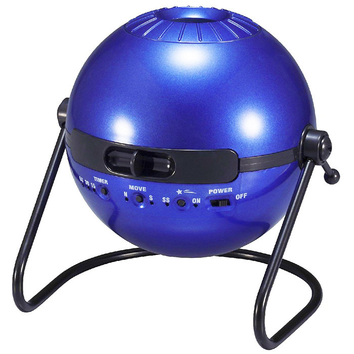 Home Planetarium HomeStar Classic