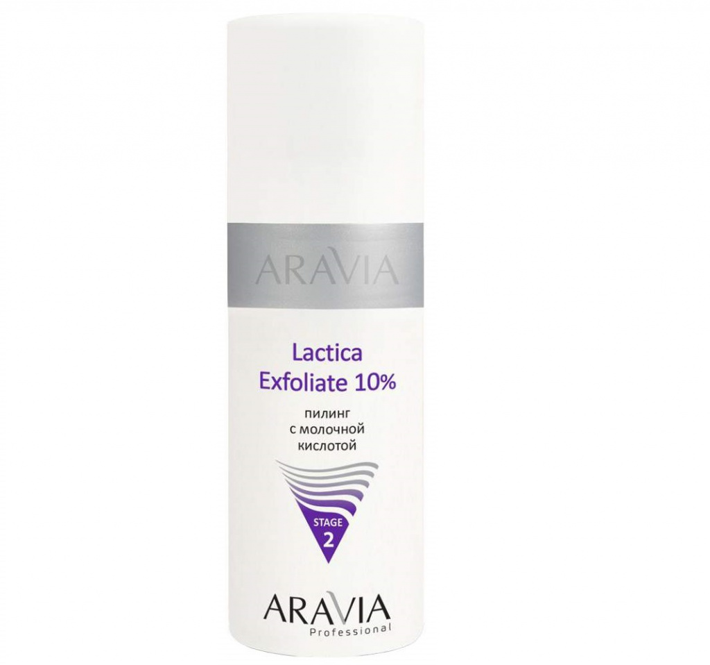 Aravia Professional peeling z kwasem mlekowym (etap 2)