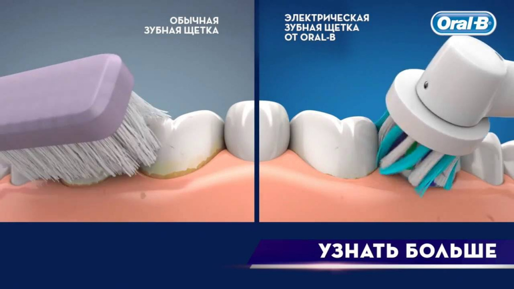 Principle of operation and device