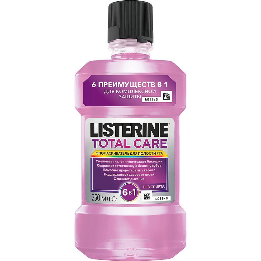 Listerine