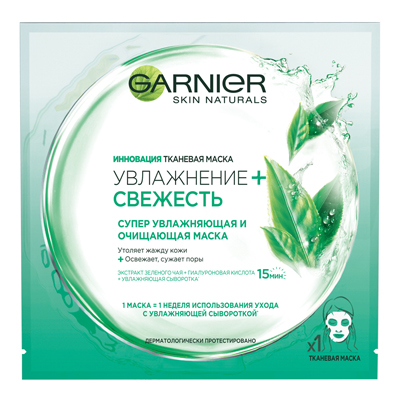 GARNIER MOISTURE + FRESH