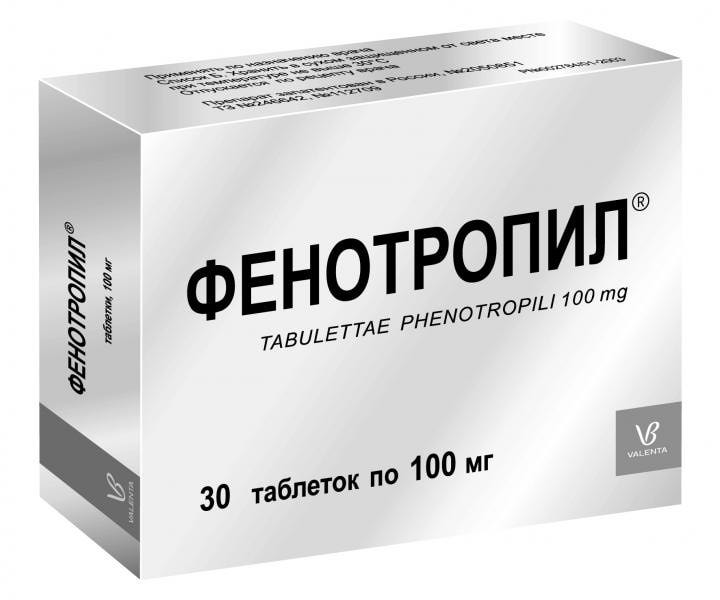 Fenotropil