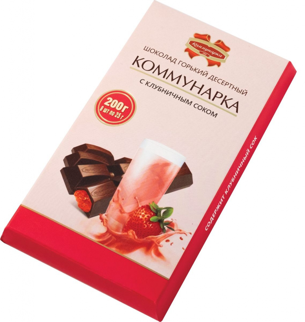 Kommunarka gorzka czekolada z sokiem truskawkowym, 200 g