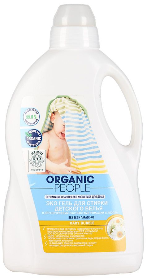 ORGANIC PEOPLE ECO GEL FOR WASHING CHILDREN'S LINEN 15 L.jpg