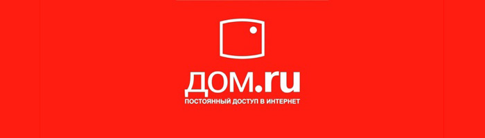 DOM.RU